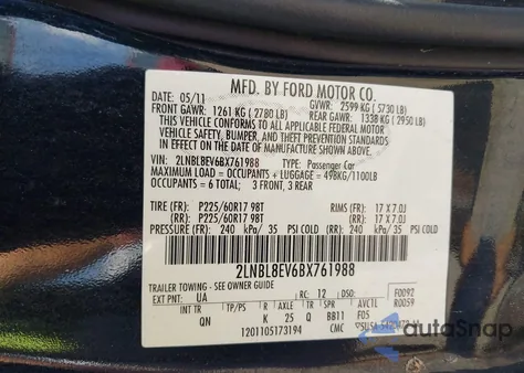 2011 Lincoln Town Car Executive L из США, поврежденный, VIN 2LNBL8EV6BX761988